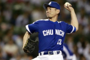中日・岩瀬仁紀(30)通算28セーブ→岩瀬仁紀(40)通算402セーブ