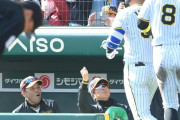 阪神・岡田監督　甲子園連敗スタートにも井上の一発には満足顔「唯一目立ったなあ。びっくりしたよ」