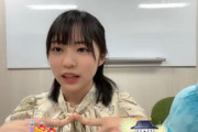 【日向坂46】正源司陽子、父から衝撃の告白を受ける