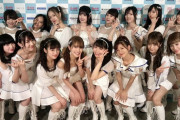 【NMB48】NMBが「@JAM EXPO 2019」で魅せたパフォーマンス