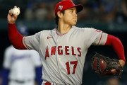 打撃不振の大谷翔平が6回1失点の快投で自己最多の6勝目！（海外の反応）