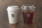【速報】セブンカフェ、レギュラーサイズを120円に値上げ