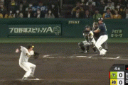 ヤクルト・オスナ、満塁から先制２点タイムリーｗｗｗｗｗｗｗ