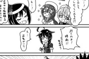 【艦これ】3話のアレをやる山城さん　他なごみネタ