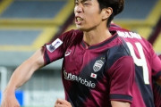 ヴィッセル神戸、宮代大聖2ゴールで韓国・蔚山を敵地で撃破！ACLE2連勝で無敗継続（関連まとめ）