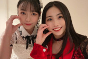 【画像】櫻井梨央と筒井澪心のツーショット写真、これは可愛い！！