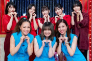 【乃木坂46】MAXと写真を撮る5期生！！！