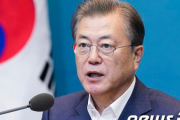 【韓国】文大統領「苦痛の始まりかも…IMFの失業経験を繰り返してはならない」「わが国民は危機に強い！」
