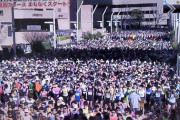 東京マラソン、ヤバすぎるｗｗ