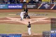 【プレミア12侍ジャパンvs台湾】王柏融、第2打席で今大会初ヒット！