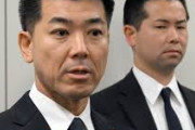 【朗報】立憲前代表「玉木、腹括れ」