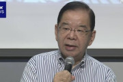 【？】共産・志位議長「平和外交を推進すべき」