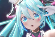 【画像】『初音ミク』とかいう何年経っても通用するキャラクターデザイン