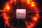【リーク】AMD、次世代のRyzen CPUにはさらに多くのコアが期待できることを明らかに