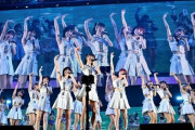【AKB48】武道館抽選特典のアフタートークがナゼか公開される模様