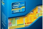 Intel Core i7-3770あたりのCPUって