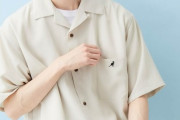 【画像】こういう服ってどこで売ってるんや？