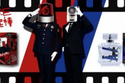 『NO MORE映画泥棒』キャライメージの香水が発売ｗｗｗｗｗ