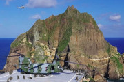 韓国軍が定例の竹島防衛訓練を非公開で実施、上陸作戦は行わず…日本外務省は遺憾と抗議！