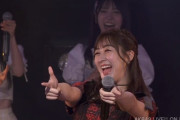 【速報】AKB劇場に伊豆田莉奈登場