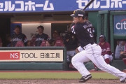 近藤健介、なんだかんだ首位打者に浮上　2安打1四球
