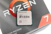 【CPU】AMD Ryzen 7 3700Xが（・∀・）ｽｯﾎﾟﾝ!