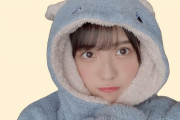 【日向坂46】森本茉莉のミーグリを買い足すなら今だぞ！！！！！！！！！