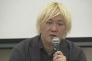 【あいち】津田大介、芸術監督続ける考え「公的組織が関与した芸術祭においてなされるに相応しいものだったと今も考えている」