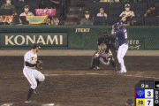 【阪神対中日16回戦】阪神が７－３で中日に勝利！甲子園対中日７戦７勝で３カ月連続月間勝ち越し！糸井決勝弾！高橋１カ月ぶり白星！