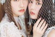 【=LOVE】齊藤なぎさ、佐々木彩夏と共に『LARME 048 Spring 2021』の表紙になる