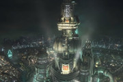 【悲報】メディア『FF7リメイク“全3部作”構想で離れるファンの心…ストーリー改変＆カットは確実？』