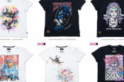 ジョジョTシャツ着てたらジョジョ知らなそうなおばさんに「そのTシャツ素敵！どこのブランド？」と聞かれた時の模範解答がこちら