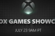 『Xbox Gamesショーケース』が7月24日午前1時配信決定！シリーズXの詳細来るか