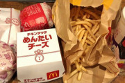 【タツタ】マックドナルド沢山買ってきたった！！！