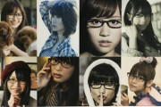 【AKB48G】これだけメンバーがいるのにメガネメンがいないのはなんで？