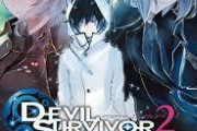 【女神転生】デビルサバイバーとかいう名作なんで消えたんだ…？