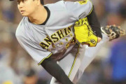 阪神・漆原大晟が今季初ホールド「点が入った後の守備でゼロに抑えられてよかった」