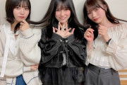 中西アルノちゃん、本番用のライブTでやらかしてしまうｗｗｗ【乃木坂46】