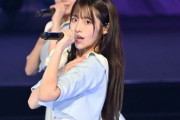 【朗報】AKB48 平田侑希「私はアイドルになりたかったんじゃなくて、AKB48 になりたかったんです。」