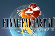 【雑談】『FF8』の魔法ジャンクションって量が多いほどつよいの？