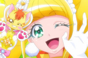 《ヒーリングっど♥プリキュア》4話感想・画像 あざと可愛すぎるキュアスパークル誕生！！【ヒープリ4話】