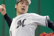 石川柊太、本日オリックス戦に移籍後初先発！