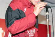 神戸ポルディの退団やむなし「彼の人生」三浦ＳＤ