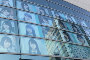 【日向坂46】DCDLでの忘れられない神演出…