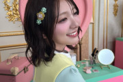 工藤華純ちゃん、いつの間にかAKB最強の綺麗なお姉さん枠になる