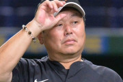 【巨人】大久保コーチ　秋広の犠打失敗は自分のせい「彼はまだ赤ちゃんと一緒だから」