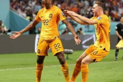 オランダ代表、ダンフリーズ1G2Aでアメリカに3-1快勝！出場した3大会連続でW杯ベスト8進出（関連まとめ）