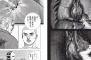 バトル漫画、「遠くから狙撃すりゃええやん」問題を解決できない…