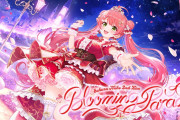 【コラボ】さくらみこ 2ndソロライブ「Blooming Parade!!」のカラオケ配信がJOYSOUND「みるハコ」で決定！限定グッズ付きチケットや直筆サイン入りグッズが当たるキャンペーンも開催