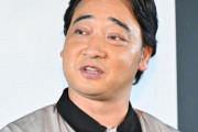 【悲報】Ａさん、ジャンポケ斎藤の妻のインスタにブチギレて示談決裂wwwwwwwwww